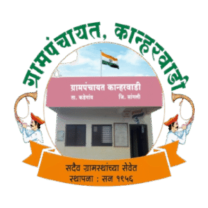 grampanchayat-logo