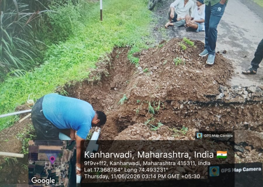 पाणी जोडणी